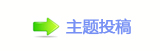 【楟❔몋字 몋隙疘网】