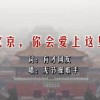 49ͼ-49ͼ⿪2023汾
